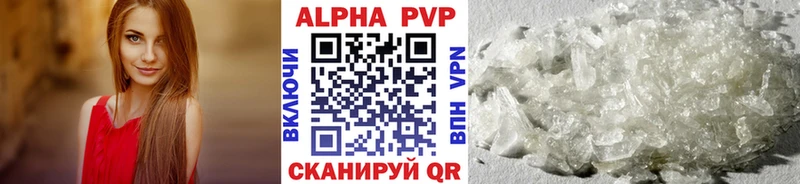 Купить наркоту Козловка блэк спрут вход  Галлюциногенные грибы  ГАШИШ  Cocaine 