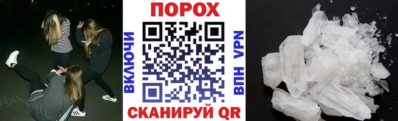 АМФ 98%  ОМГ ОМГ ссылка  Козловка  что такое наркотик 