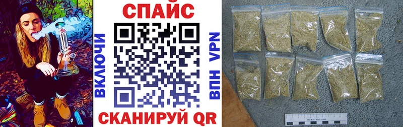 БУТИРАТ вода  купить наркоту  Козловка 