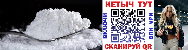 где найти   KRAKEN ONION  КЕТАМИН VHQ  Козловка 