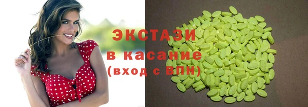 мефедрон VHQ Алзамай