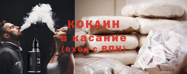 прущая мука Алексеевка