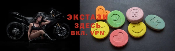 прущая мука Алексеевка