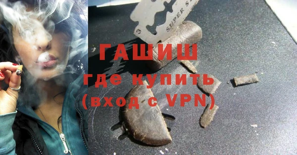 apvp Алексин