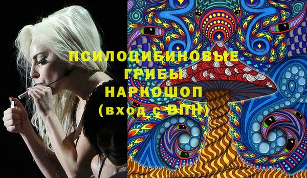 мефедрон VHQ Алзамай