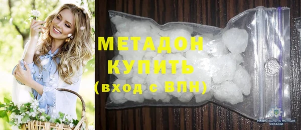 apvp Алексин
