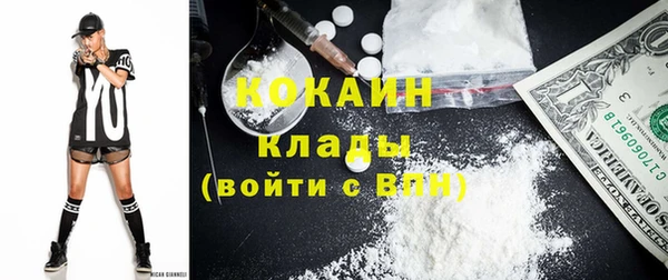 прущая мука Алексеевка