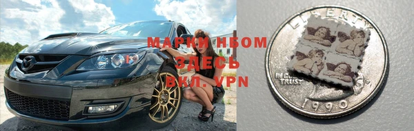 apvp Алексин