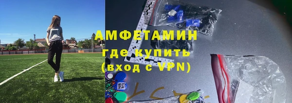 apvp Алексин