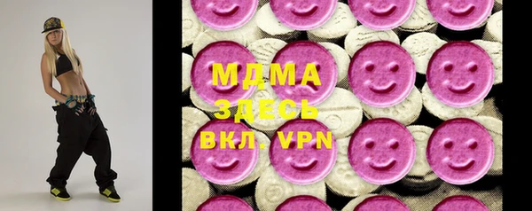 apvp Алексин