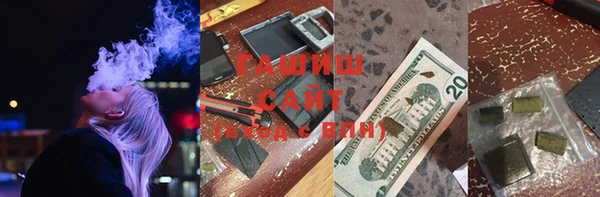 прущая мука Алексеевка