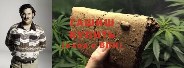 мефедрон VHQ Алзамай