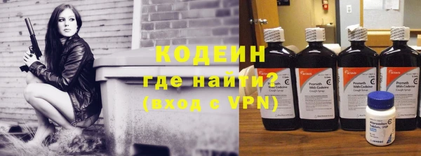 мефедрон VHQ Алзамай
